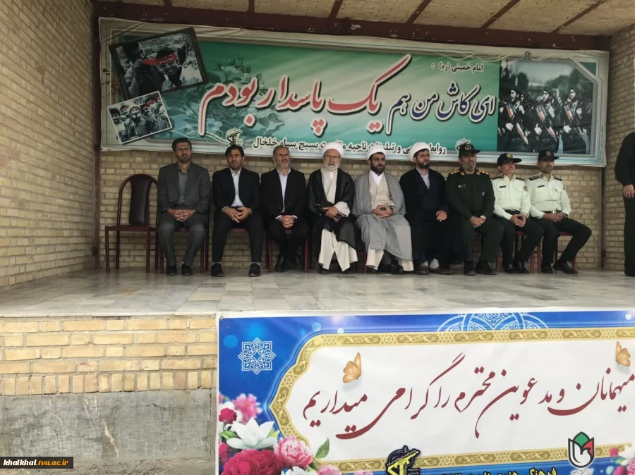 برنامه های اجرایی در دهه کرامت و آزادسازی خرمشهر آموزشکده فنی پسران خلخال بشرح ذیل انجام گرفت : 1- همایش پیاده روی توسط کارکنان ، اساتید و دانشجویان مرکز خلخال واهدا لوح سپاس و جوایز به دانشجویان شرکت کننده . 2- شرکت در مراسم صبحگاه مشترک در ناحیه بسیج خل