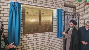 کارگاه آموزشی خیّرساز آموزشکده پسران خلخال افتتاح شد 

 2