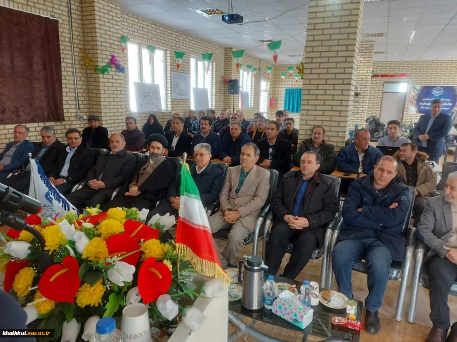 کارگاه آموزشی خیّرساز آموزشکده پسران خلخال افتتاح شد 6