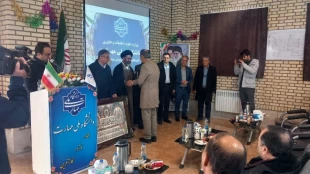کارگاه آموزشی خیّرساز آموزشکده ملی مهارت پسران خلخال افتتاح شد 2