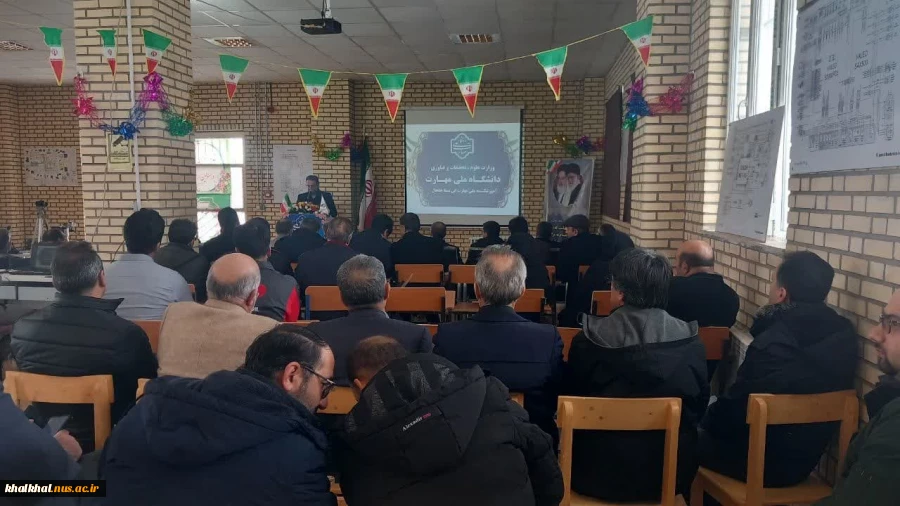 کارگاه آموزشی خیّرساز آموزشکده ملی مهارت پسران خلخال افتتاح شد 6