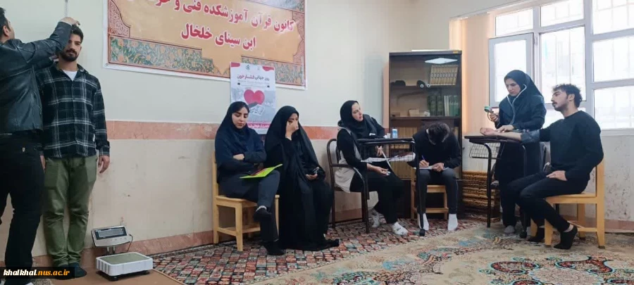 حضور اکیپ بهداشت شهرستان خلخال در آموزشکده ملی مهارت پسران خلخال 5