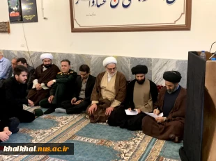 مراسم سالگرد  شهدای خدمت 5