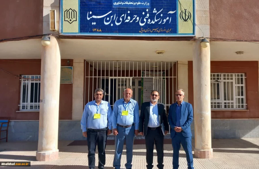 بازدید جناب آقای ملک زاده  نماینده مرکز نظارت ، ارزیابی و تضمین کیفیت سازمان مرکزی دانشگاه ملی مهارت از روند برگزاری امتحانات پایان‌ترم آموزشکده پسران خلخال 2