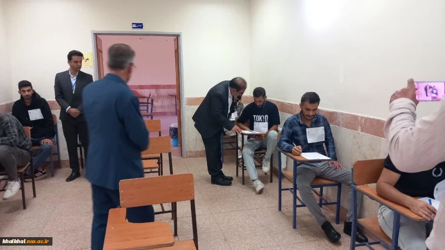 بازدید جناب آقای ملک زاده  نماینده مرکز نظارت ، ارزیابی و تضمین کیفیت سازمان مرکزی دانشگاه ملی مهارت از روند برگزاری امتحانات پایان‌ترم آموزشکده پسران خلخال 6