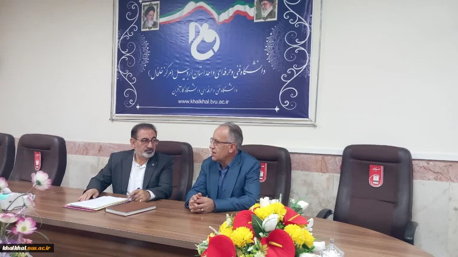 بازدید جناب آقای ملک زاده  نماینده مرکز نظارت ، ارزیابی و تضمین کیفیت سازمان مرکزی دانشگاه ملی مهارت از روند برگزاری امتحانات پایان‌ترم آموزشکده پسران خلخال 7