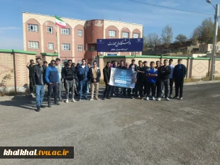 همایش پیاده روی کارکنان و دانشجویان آموزشکده پسران خلخال به مناسبت هفته تربیت بدنی با اهدای جوایز به قید قرعه امروز صبح یکشنبه ۱۴۰۴/۰۸/۰۴ برگزار گردید 4