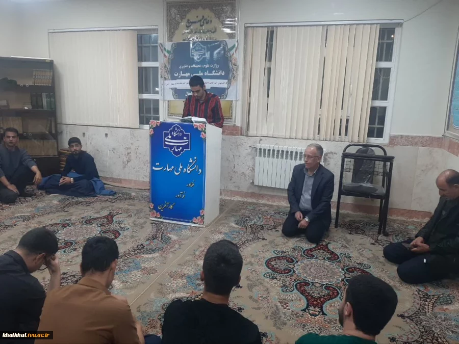 بازدید شبانه آقای توکلی رئیس  آموزشکده پسران خلخال به همراه  آقای اکبرزاده مشاورمحترم آموزشکده و جلسه با دانشجویان خوابگاهی
 4