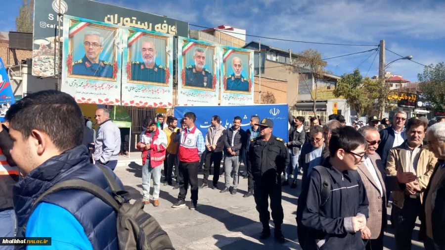 حضور دانشگاهیان آموزشکده ملی مهارت پسران خلخال در راهپیمایی یوم الله ۱۳ آبان «روز ملی مبارزه با استکبار جهانی»، با شعار «متحد و استوار، مقابل استکبار» 4