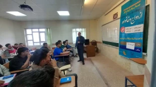 برگزاری کارگاه "آموزش مهارت های زندگی "و"آموزش مهارت خودشناشی "توسط آقای اکبرزاده مشاور محترم آموزشکده پسران خلخال 
 3