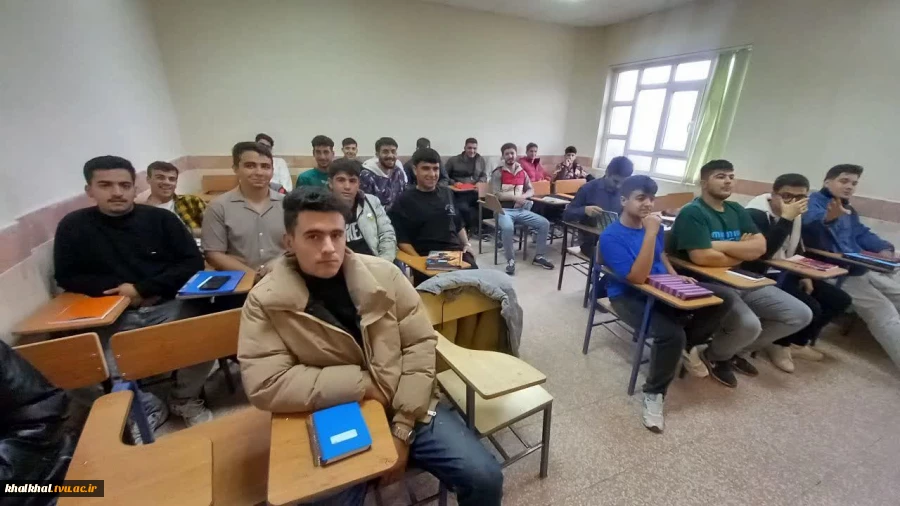 برگزاری کارگاه "آموزش مهارت های زندگی "و"آموزش مهارت خودشناشی "توسط آقای اکبرزاده مشاور محترم آموزشکده پسران خلخال 
 4