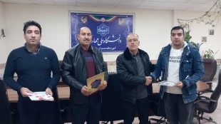 تجلیل از دانشجوی بسیجی آموزشکده پسران خلخال  آقای محمدرضا سوسهابی به پاس حضور و کسب مقام اول لیگ مسابقات ps بین دانشجویان دانشگاههای خلخال 

 آذر ماه ۱۴۰۴ 

روابط عمومی آموزشکده پسران خلخال 5