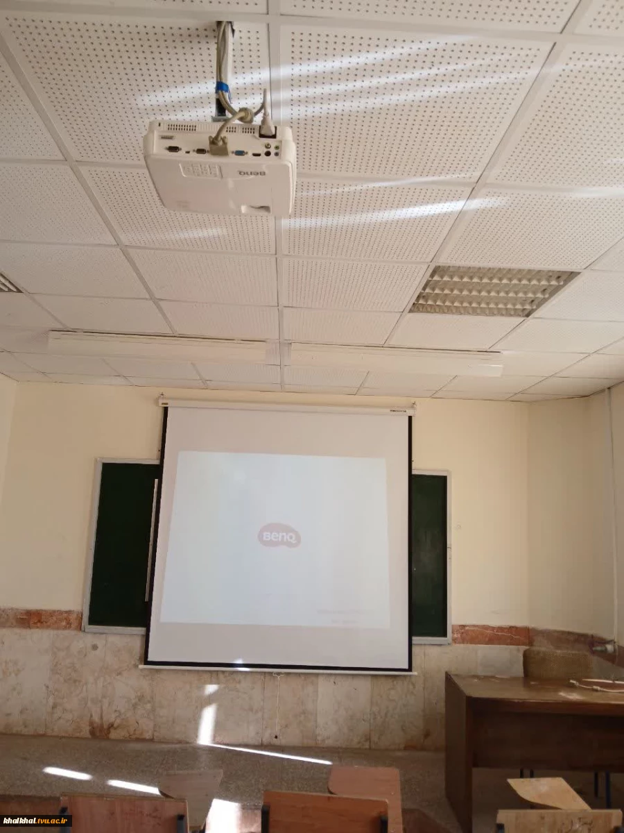 درراستای هوشمندسازی کلاسهای آموزشی  آموزشکده پسران خلخال ،کارگاه معماری و کلاس آموزشی به پروژکتور وپرده تجهیز شد 2