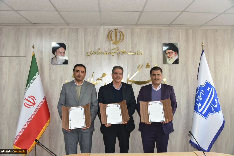 امضای تفاهم‌نامه همکاری علمی، آموزشی و پژوهشی سه جانبه دانشگاه ملی مهارت، وزارت راه و شهرسازی جمهوری اسلامی ایران و سازمان نظام مهندسی ساختمان
 2