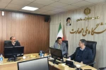 امضای تفاهم‌نامه همکاری علمی، آموزشی و پژوهشی سه جانبه دانشگاه ملی مهارت، وزارت راه و شهرسازی جمهوری اسلامی ایران و سازمان نظام مهندسی ساختمان
 2