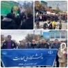 راهپیمایی ۲۲بهمن،جلوه عزت و اقتدار ملت ایران 2