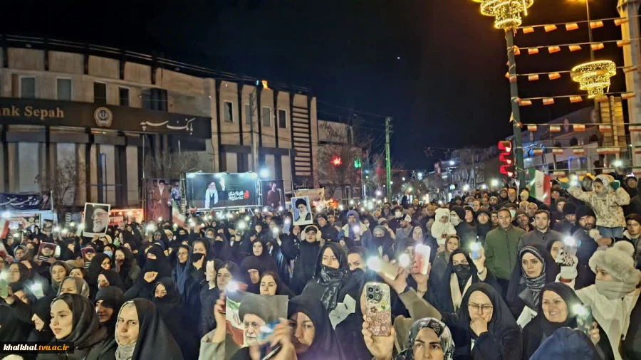 جمع دانشگاهیان دانشگاه های شهرستان خلخال  2