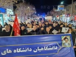 جمع دانشگاهیان دانشگاه های شهرستان خلخال  3