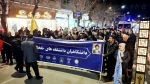 جمع دانشگاهیان دانشگاه های شهرستان خلخال  4