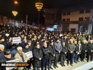 جمع دانشگاهیان دانشگاه های شهرستان خلخال  5