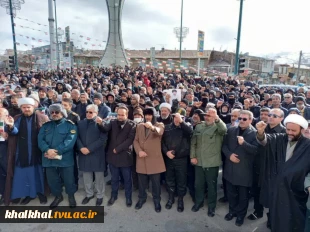 اجتماع سراسری میثاق دانشگاهیان دانشگاه ملی مهارت واحد استانی اردبیل با امام شهید امت و بیعت با سومین رهبر معظم انقلاب اسلامی حضرت آیت‌الله سیدمجتبی حسینی خامنه‌ای (حفظه الله) 3