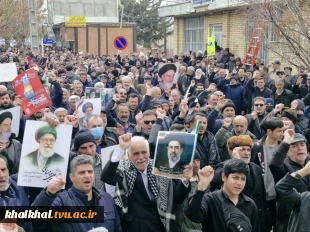 راهپیمایی روز جهانی قدس در خلخال 5