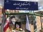 پویش نهالکاری در آموزشکده ملی مهارت خلخال