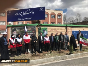 پویش نهالکاری در آموزشکده ملی مهارت خلخال 3