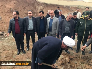 پویش نهالکاری در آموزشکده ملی مهارت خلخال 5