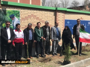 پویش نهالکاری در آموزشکده ملی مهارت خلخال 10