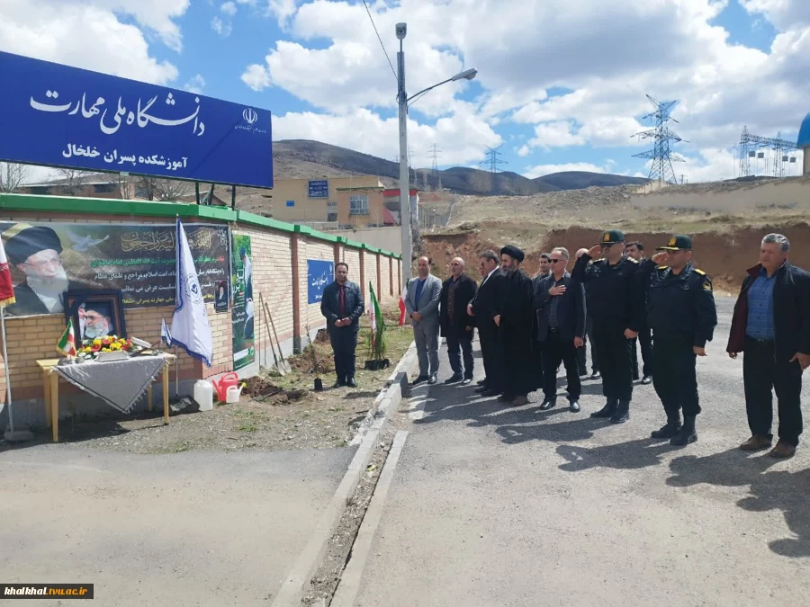 پویش نهالکاری در آموزشکده ملی مهارت خلخال 11