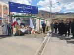 پویش نهالکاری در آموزشکده ملی مهارت خلخال 12