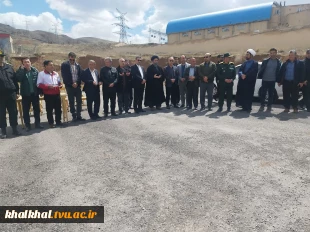 پویش نهالکاری در آموزشکده ملی مهارت خلخال 13