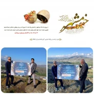 سوم خردادماه؛ سالروز آزادسازی خرمشهر گرامی باد.