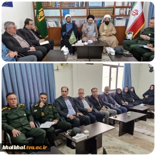 جلسه هماهنگی برگزاری مراسم جشن بزرگ عید غدیر با حضور آقای توکلی در دفتر امام جمعه شهرستان خلخال برگزارشد.
