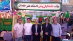 برپایی موکب دانشگاه ملی مهارت  با حضور آقای توکلی رئیس آموزشکده پسران خلخال و کارکنان  این مرکز جهت خدمت رسانی در مراسم  پیاده روی عیدغدیر درشهرستان خلخال انجام گردید.
 2