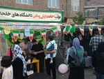 برپایی موکب دانشگاه ملی مهارت  با حضور آقای توکلی رئیس آموزشکده پسران خلخال و کارکنان  این مرکز جهت خدمت رسانی در مراسم  پیاده روی عیدغدیر درشهرستان خلخال انجام گردید.
 12