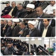 همزمان با عید غدیر خم 
جشن عید غدیر در مجموعه علوم پزشکی خلخال برگزار شد.
