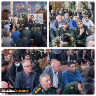 حضور کارکنان آموزشکده پسران خلخال در مراسم سالگرد ارتحال جانسوز امام خمینی(ره) رهبر کبیر انقلاب اسلامی ایران.
