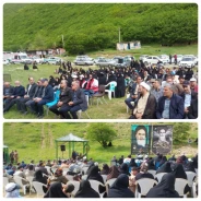 مراسم گرامیداشت سی و هفتمین سالگرد ارتحال ملکوتی و جانسوز بنیانگذار کبیر جمهوری اسلامی ایران حضرت امام خمینی (ره) با حضور آقای توکلی رئیس آموزشکده پسران خلخال در تفرجگاه اندبیل خلخال برگزار شد .