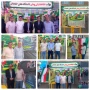 برپایی موکب دانشگاه ملی مهارت  با حضور آقای توکلی رئیس آموزشکده پسران خلخال و کارکنان  این مرکز جهت خدمت رسانی در مراسم  پیاده روی عیدغدیر درشهرستان خلخال انجام گردید.