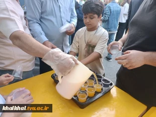 برپایی موکب دانشگاه ملی مهارت  با حضور آقای توکلی رئیس آموزشکده پسران خلخال و کارکنان  این مرکز جهت خدمت رسانی در مراسم  پیاده روی عیدغدیر درشهرستان خلخال انجام گردید.
 12