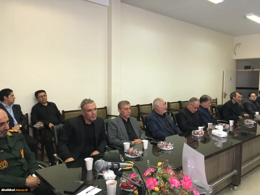 به مناسبت سالگرد شهادت شهید مصطفی چمران و همزمان با روز ملی بسیج اساتید با حضور  آقای توکلی رئیس آموزشکده پسران خلخال  مراسم غبارروبی مزار شهدای گمنام در دانشگاه آزاد اسلامی  و نشست بسیج اساتید در دانشگاه پیام نور خلخال برگزار گردد. 4