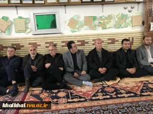 ویژه برنامه گرامیداشت یاد و خاطره امام شهید حضرت آیت الله شهید سید علی خامنه ای   همزمان با تدفین در مشهد مقدس  با حضور آقای توکلی رئیس آموزشکده پسران خلخال
 2