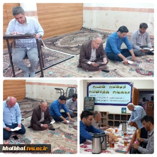 طنین نوای عاشورایی در آموزشکده پسران خلخال؛ برپایی مراسم زیارت عاشورا در آستانه اربعین حسینی