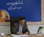 پیام رئیس دانشگاه ملی مهارت واحد استانی اردبیل به مناسبت بازگشایی دانشگاه