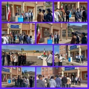 آیین اهتزاز پرچم جمهوری اسلامی ایران در آموزشکده پسران خلخال برگزار شد
