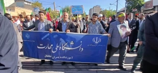رزمایش جانفدایان شهرستان خلخال باحضور گسترده کارکنان و دانشجویان آموزشکده پسران خلخال                                                                                                                 3